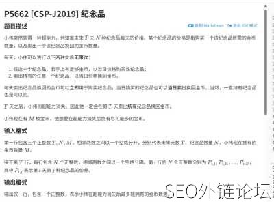 截图未命名.jpg